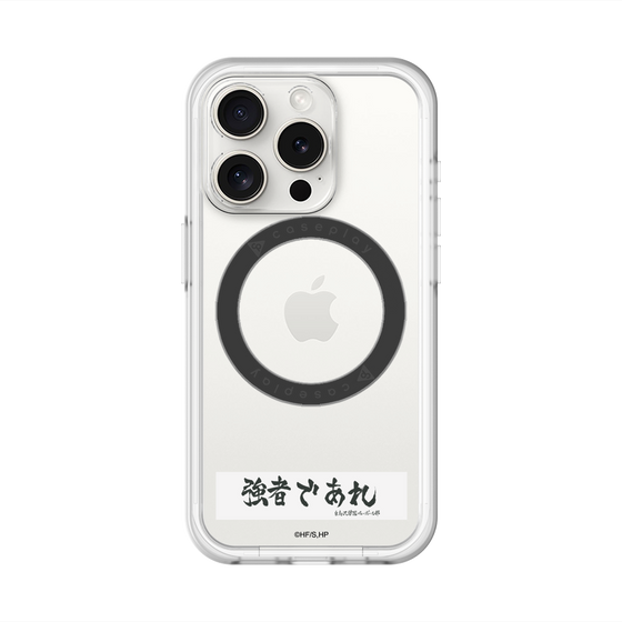 スリムプロテクションプレミアムケース with MagSafe［ ハイキュー!! - 横断幕 - 白鳥沢学園高校 ］