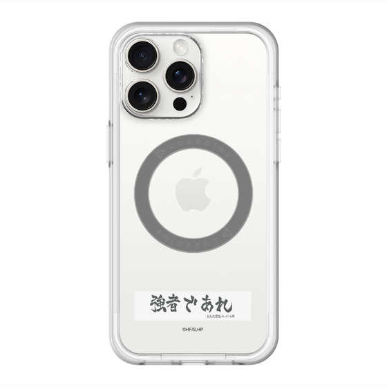 スリムプロテクションプレミアムケース with MagSafe［ ハイキュー!! - 横断幕 - 白鳥沢学園高校 ］
