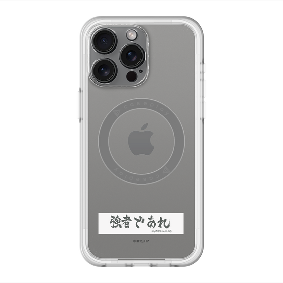 スリムプロテクションプレミアムケース with MagSafe［ ハイキュー!! - 横断幕 - 白鳥沢学園高校 ］