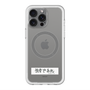 スリムプロテクションプレミアムケース with MagSafe［ ハイキュー!! - 横断幕 - 白鳥沢学園高校 ］