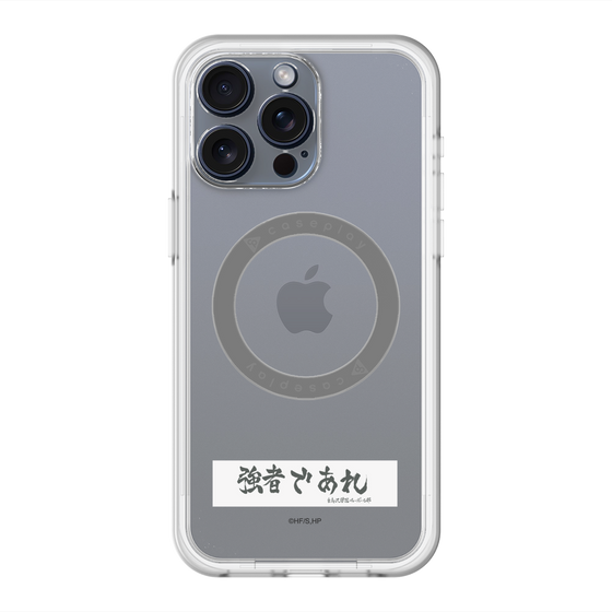 スリムプロテクションプレミアムケース with MagSafe［ ハイキュー!! - 横断幕 - 白鳥沢学園高校 ］