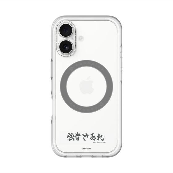 スリムプロテクションプレミアムケース with MagSafe［ ハイキュー!! - 横断幕 - 白鳥沢学園高校 ］