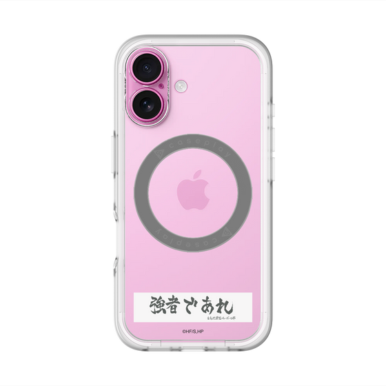スリムプロテクションプレミアムケース with MagSafe［ ハイキュー!! - 横断幕 - 白鳥沢学園高校 ］