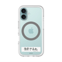 スリムプロテクションプレミアムケース with MagSafe［ ハイキュー!! - 横断幕 - 白鳥沢学園高校 ］