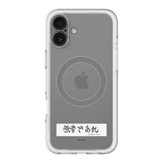スリムプロテクションプレミアムケース with MagSafe［ ハイキュー!! - 横断幕 - 白鳥沢学園高校 ］