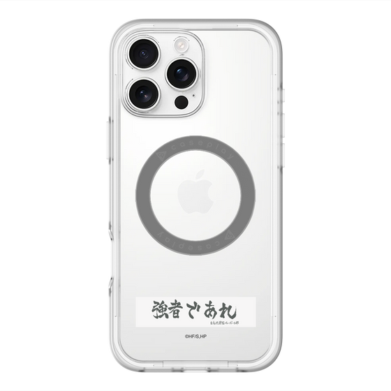スリムプロテクションプレミアムケース with MagSafe［ ハイキュー!! - 横断幕 - 白鳥沢学園高校 ］