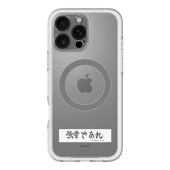 スリムプロテクションプレミアムケース with MagSafe［ ハイキュー!! - 横断幕 - 白鳥沢学園高校 ］