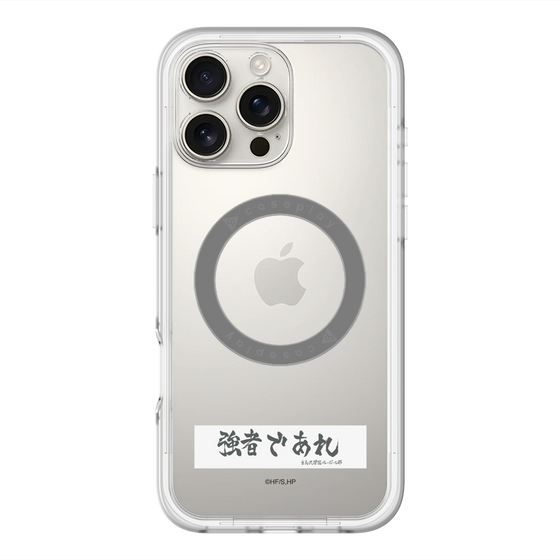 スリムプロテクションプレミアムケース with MagSafe［ ハイキュー!! - 横断幕 - 白鳥沢学園高校 ］