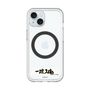 スリムプロテクションプレミアムケース with MagSafe［ ハイキュー!! - 横断幕 - 梟谷学園高校 ］