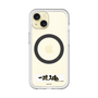 スリムプロテクションプレミアムケース with MagSafe［ ハイキュー!! - 横断幕 - 梟谷学園高校 ］