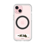 スリムプロテクションプレミアムケース with MagSafe［ ハイキュー!! - 横断幕 - 梟谷学園高校 ］