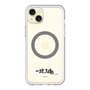 スリムプロテクションプレミアムケース with MagSafe［ ハイキュー!! - 横断幕 - 梟谷学園高校 ］