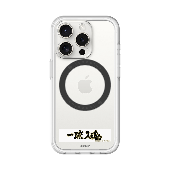 スリムプロテクションプレミアムケース with MagSafe［ ハイキュー!! - 横断幕 - 梟谷学園高校 ］