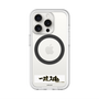 スリムプロテクションプレミアムケース with MagSafe［ ハイキュー!! - 横断幕 - 梟谷学園高校 ］