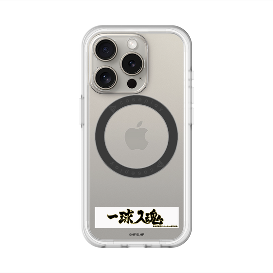 スリムプロテクションプレミアムケース with MagSafe［ ハイキュー!! - 横断幕 - 梟谷学園高校 ］