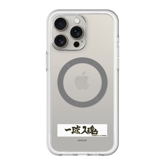 スリムプロテクションプレミアムケース with MagSafe［ ハイキュー!! - 横断幕 - 梟谷学園高校 ］