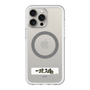 スリムプロテクションプレミアムケース with MagSafe［ ハイキュー!! - 横断幕 - 梟谷学園高校 ］
