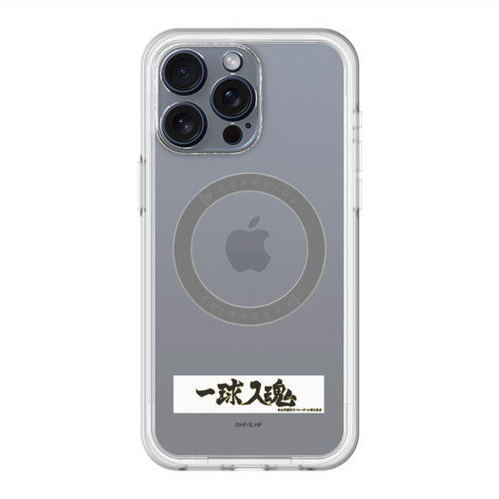 スリムプロテクションプレミアムケース with MagSafe［ ハイキュー!! - 横断幕 - 梟谷学園高校 ］