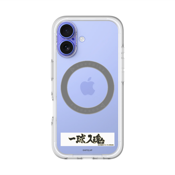 スリムプロテクションプレミアムケース with MagSafe［ ハイキュー!! - 横断幕 - 梟谷学園高校 ］