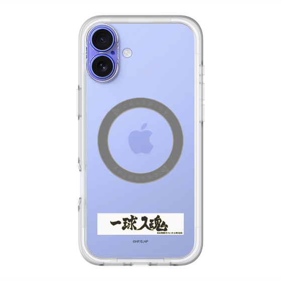 スリムプロテクションプレミアムケース with MagSafe［ ハイキュー!! - 横断幕 - 梟谷学園高校 ］