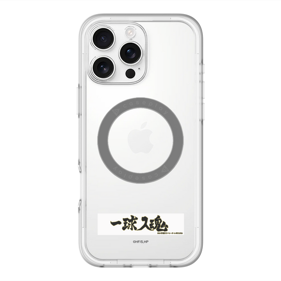 スリムプロテクションプレミアムケース with MagSafe［ ハイキュー!! - 横断幕 - 梟谷学園高校 ］