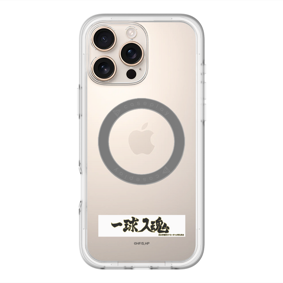 スリムプロテクションプレミアムケース with MagSafe［ ハイキュー!! - 横断幕 - 梟谷学園高校 ］