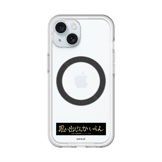 スリムプロテクションプレミアムケース with MagSafe［ ハイキュー!! - 横断幕 - 稲荷崎高校 ］
