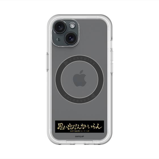 スリムプロテクションプレミアムケース with MagSafe［ ハイキュー!! - 横断幕 - 稲荷崎高校 ］
