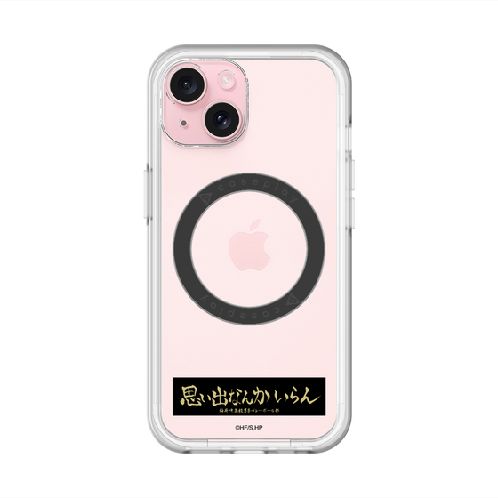 スリムプロテクションプレミアムケース with MagSafe［ ハイキュー!! - 横断幕 - 稲荷崎高校 ］