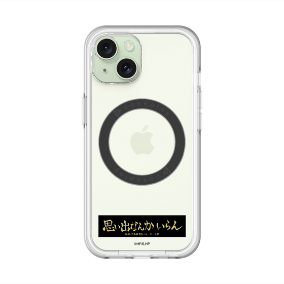 スリムプロテクションプレミアムケース with MagSafe［ ハイキュー!! - 横断幕 - 稲荷崎高校 ］