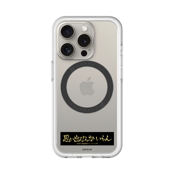 スリムプロテクションプレミアムケース with MagSafe［ ハイキュー!! - 横断幕 - 稲荷崎高校 ］