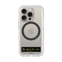 スリムプロテクションプレミアムケース with MagSafe［ ハイキュー!! - 横断幕 - 稲荷崎高校 ］