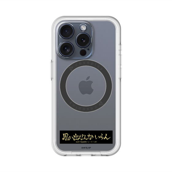スリムプロテクションプレミアムケース with MagSafe［ ハイキュー!! - 横断幕 - 稲荷崎高校 ］