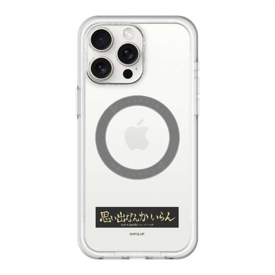 スリムプロテクションプレミアムケース with MagSafe［ ハイキュー!! - 横断幕 - 稲荷崎高校 ］