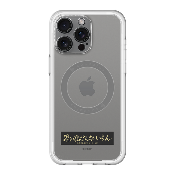 スリムプロテクションプレミアムケース with MagSafe［ ハイキュー!! - 横断幕 - 稲荷崎高校 ］