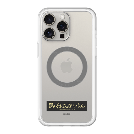 スリムプロテクションプレミアムケース with MagSafe［ ハイキュー!! - 横断幕 - 稲荷崎高校 ］