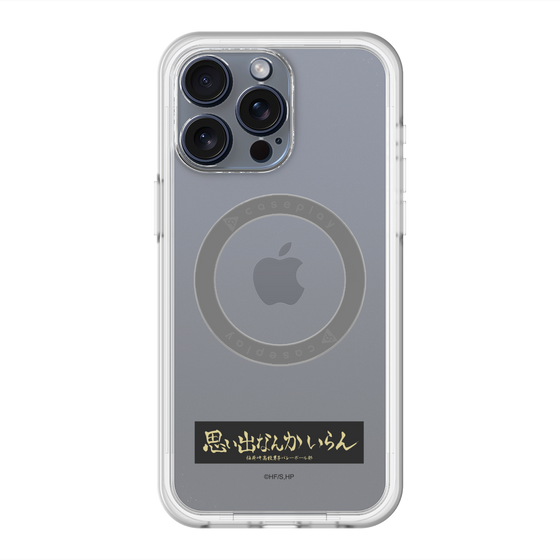 スリムプロテクションプレミアムケース with MagSafe［ ハイキュー!! - 横断幕 - 稲荷崎高校 ］