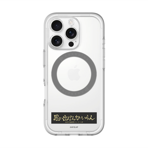 スリムプロテクションプレミアムケース with MagSafe［ ハイキュー!! - 横断幕 - 稲荷崎高校 ］
