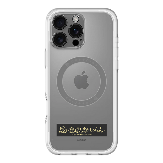 スリムプロテクションプレミアムケース with MagSafe［ ハイキュー!! - 横断幕 - 稲荷崎高校 ］