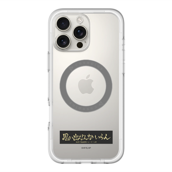 スリムプロテクションプレミアムケース with MagSafe［ ハイキュー!! - 横断幕 - 稲荷崎高校 ］