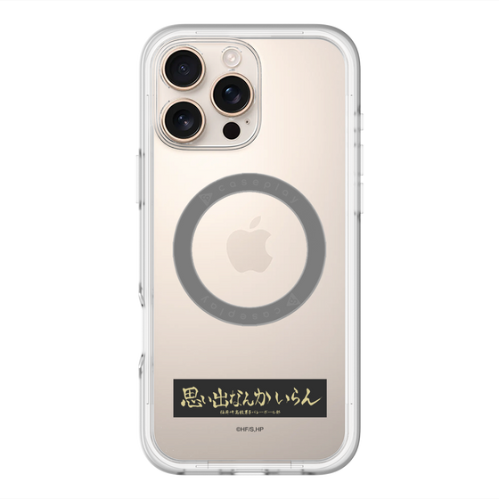 スリムプロテクションプレミアムケース with MagSafe［ ハイキュー!! - 横断幕 - 稲荷崎高校 ］
