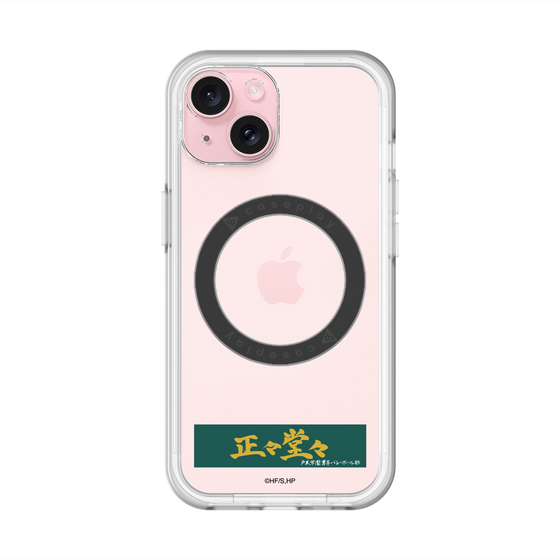 スリムプロテクションプレミアムケース with MagSafe［ ハイキュー!! - 横断幕 - 戸美学園高校 ］