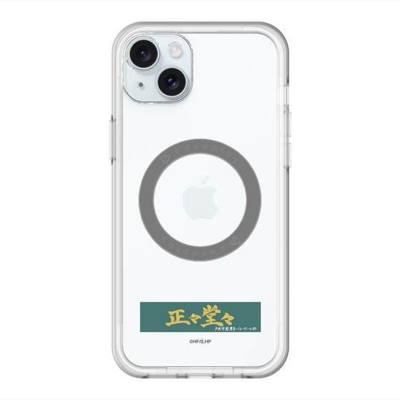 スリムプロテクションプレミアムケース with MagSafe［ ハイキュー!! - 横断幕 - 戸美学園高校 ］