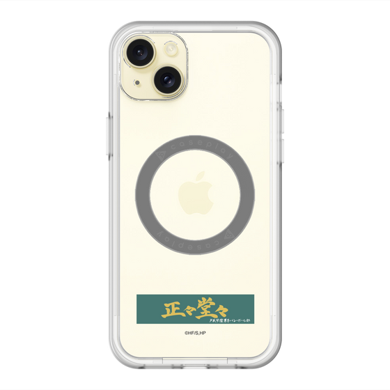 スリムプロテクションプレミアムケース with MagSafe［ ハイキュー!! - 横断幕 - 戸美学園高校 ］