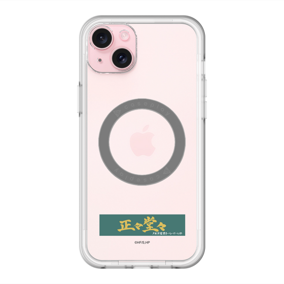 スリムプロテクションプレミアムケース with MagSafe［ ハイキュー!! - 横断幕 - 戸美学園高校 ］