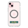 スリムプロテクションプレミアムケース with MagSafe［ ハイキュー!! - 横断幕 - 戸美学園高校 ］