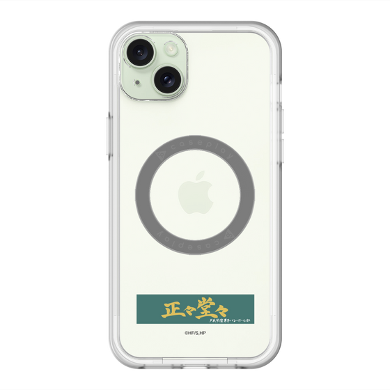 スリムプロテクションプレミアムケース with MagSafe［ ハイキュー!! - 横断幕 - 戸美学園高校 ］