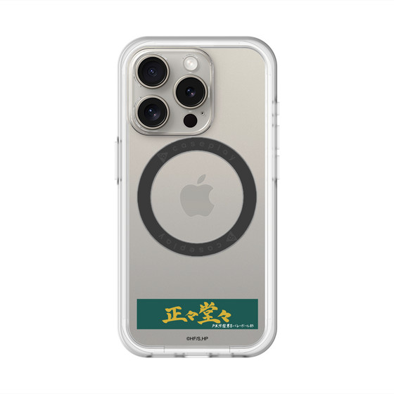 スリムプロテクションプレミアムケース with MagSafe［ ハイキュー!! - 横断幕 - 戸美学園高校 ］