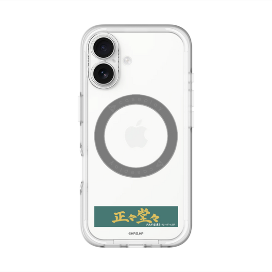 スリムプロテクションプレミアムケース with MagSafe［ ハイキュー!! - 横断幕 - 戸美学園高校 ］