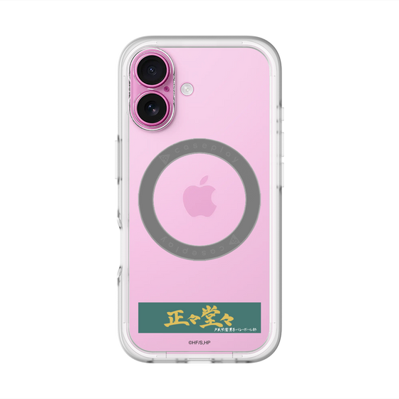 スリムプロテクションプレミアムケース with MagSafe［ ハイキュー!! - 横断幕 - 戸美学園高校 ］